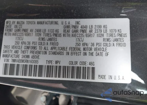 2024 Mazda Cx-50 2.5 S Preferred из США, поврежденный, VIN 7MMVABBM0RN160085